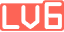 LV6 等级-LV6-O2O薪媒体